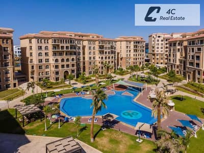 لسرعه البيع – شقة – ريسيل- فوري-185م – 90 Avenue Compound – التجمع الخامس-مفروشة بالكامل-بتقسيمه مميزة-جاهزة للمعاينه و السكن