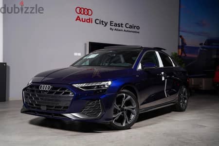 الإسكندرية- انطونيادس