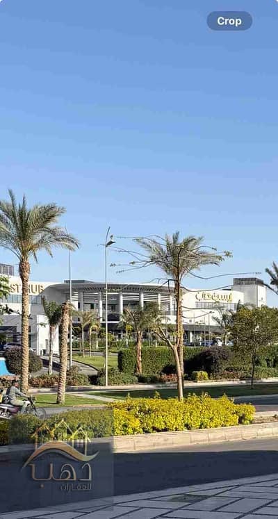 للإيجار مفروش في مدينتي شقة 116م B12 فيو جاردن امام East hub mall,  دور مميز ، تشطيبات خاصة،  بلوكيشن مميز جدا أمام East hub mall, craft zone,  خطوات من الخدمات و المسجد و الماركت في مدينتي القاهرة الجديدة