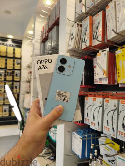جسر السويس