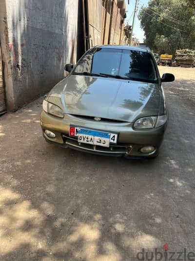 هيونداي