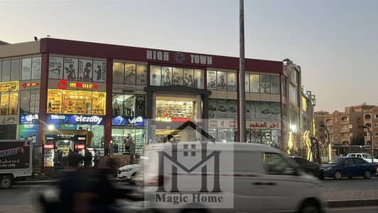  محل للإيجار بسعر مفاجأة في موقع عالي الحركة 