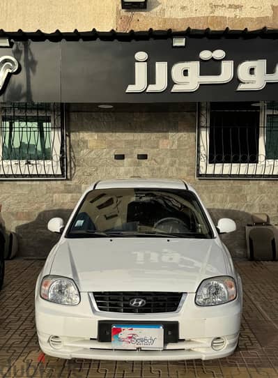 فيرنا أوتوماتيكي 2019