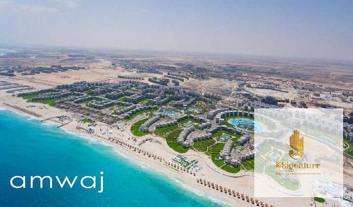 شاليه بغرفتي نوم في أمواج، صورة ٧ من ٩