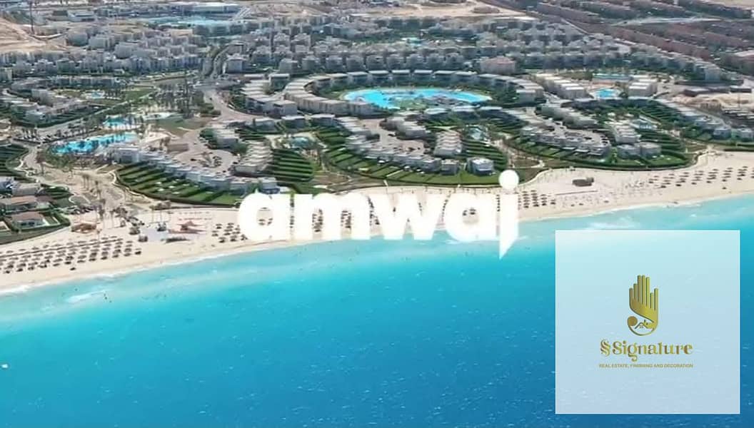شاليه بغرفتي نوم في أمواج، صورة ٨ من ٩
