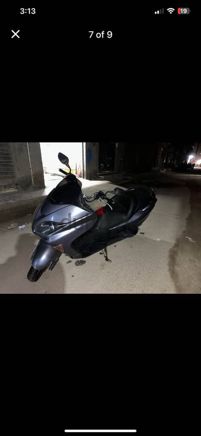 Honda forza 250 cc