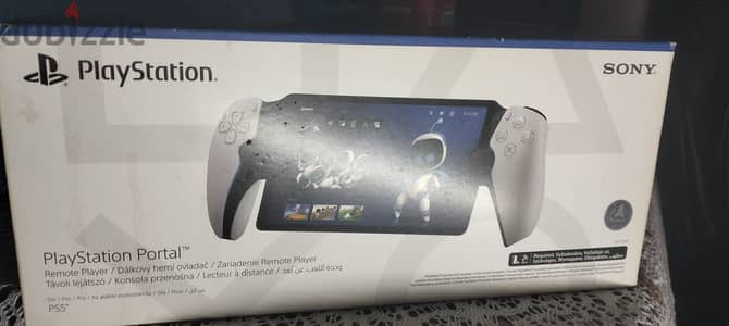 Playstation Portal Used