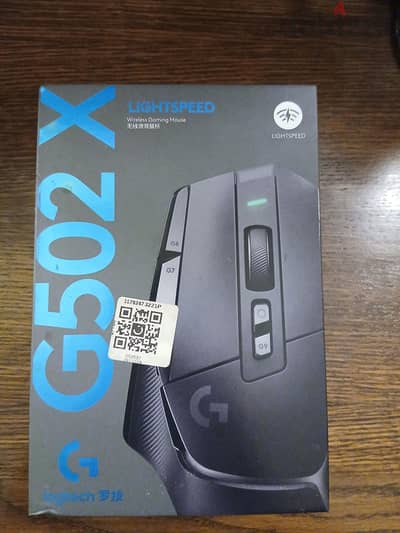 Logitech g502 x lightspeed wireless gaming mouse