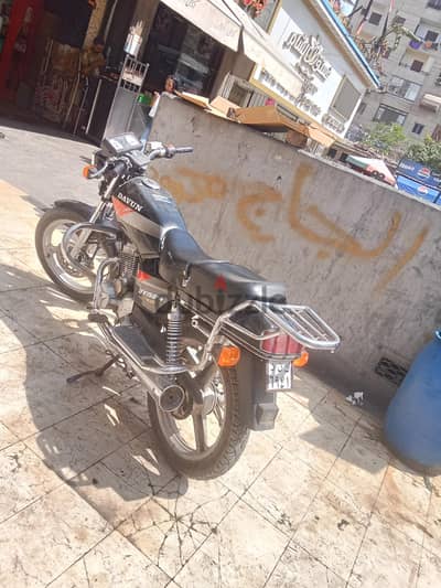 شبرا مصر