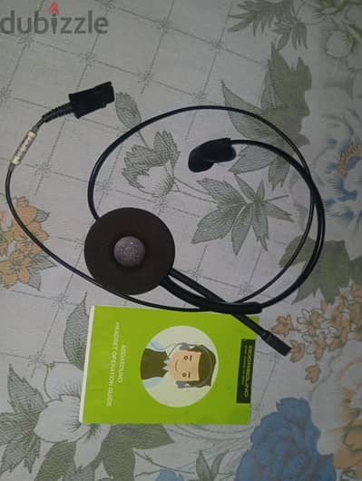 addasound