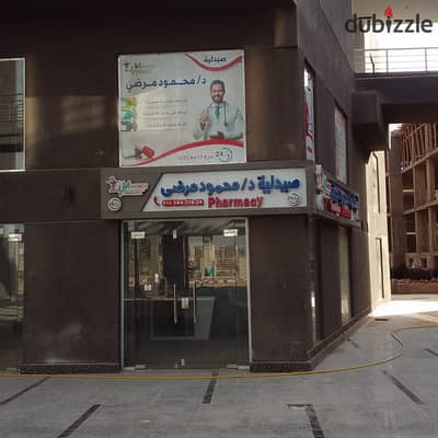 Pharmacy for rent in October Gardens 45 meters furnished and ready to operate in front of the tourist walkway and the fast train