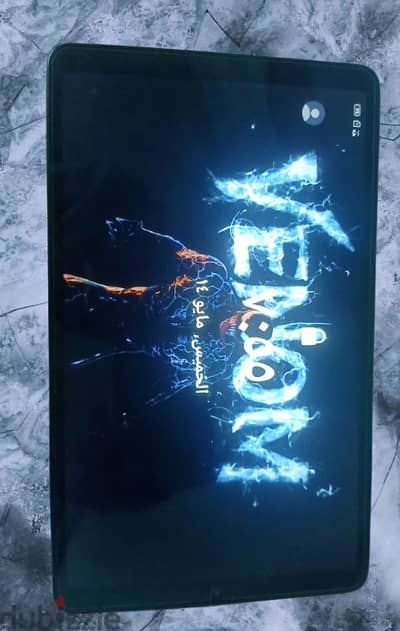 Lenovo tap one plus