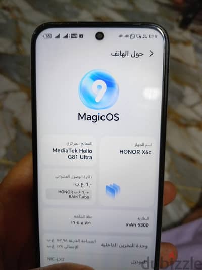 هونر x6c