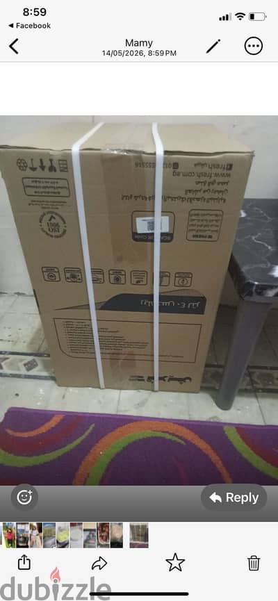 رمسيس شارع كلوبك