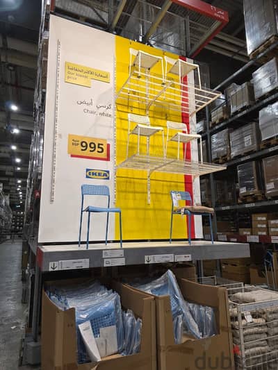 ikea chairs