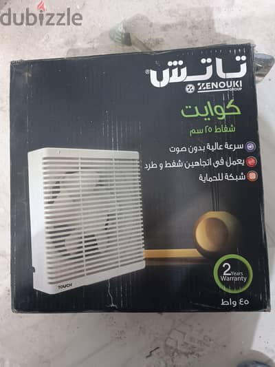 شفاط ومروحه تاتش لم يستعمل