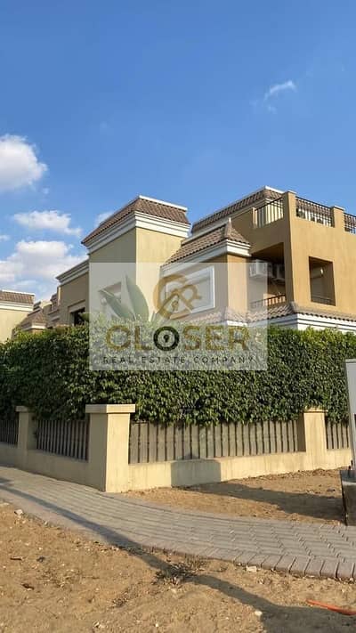 اخر تاون هاوس استلام قريب للبيع بخصم 50% في مرحلة Rai كمبوند سراي القاهرة الجديدة