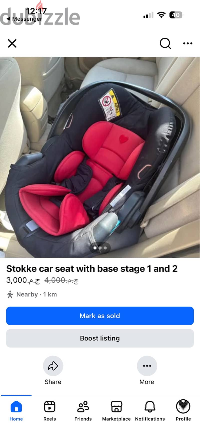 Stokke syroller 2