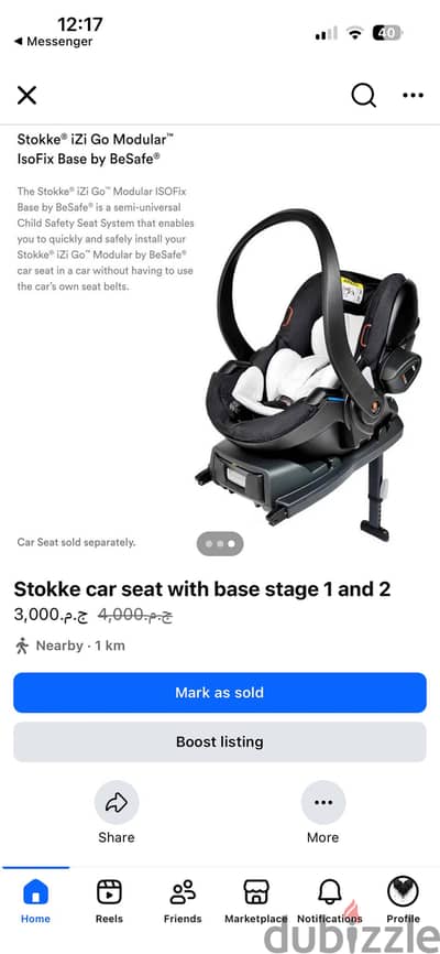 Stokke car seat