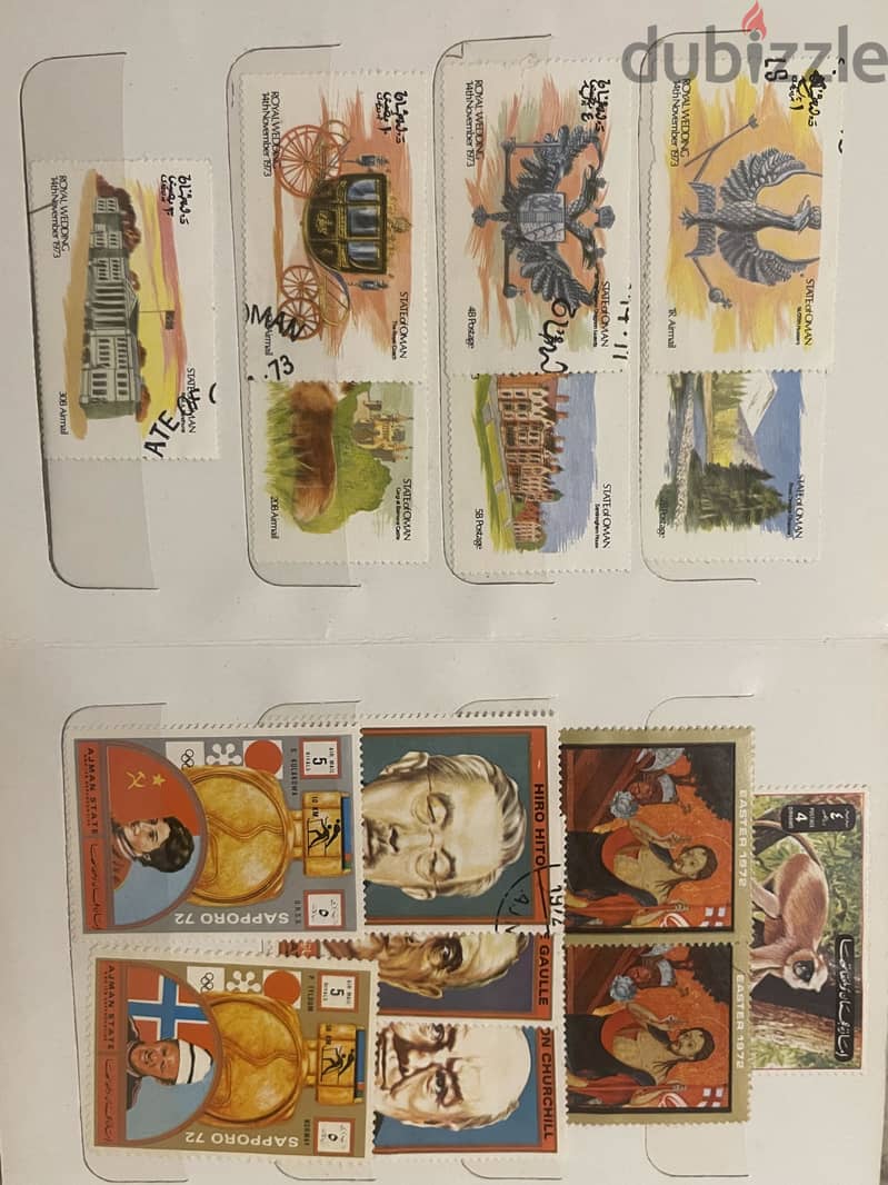 Stamps 5