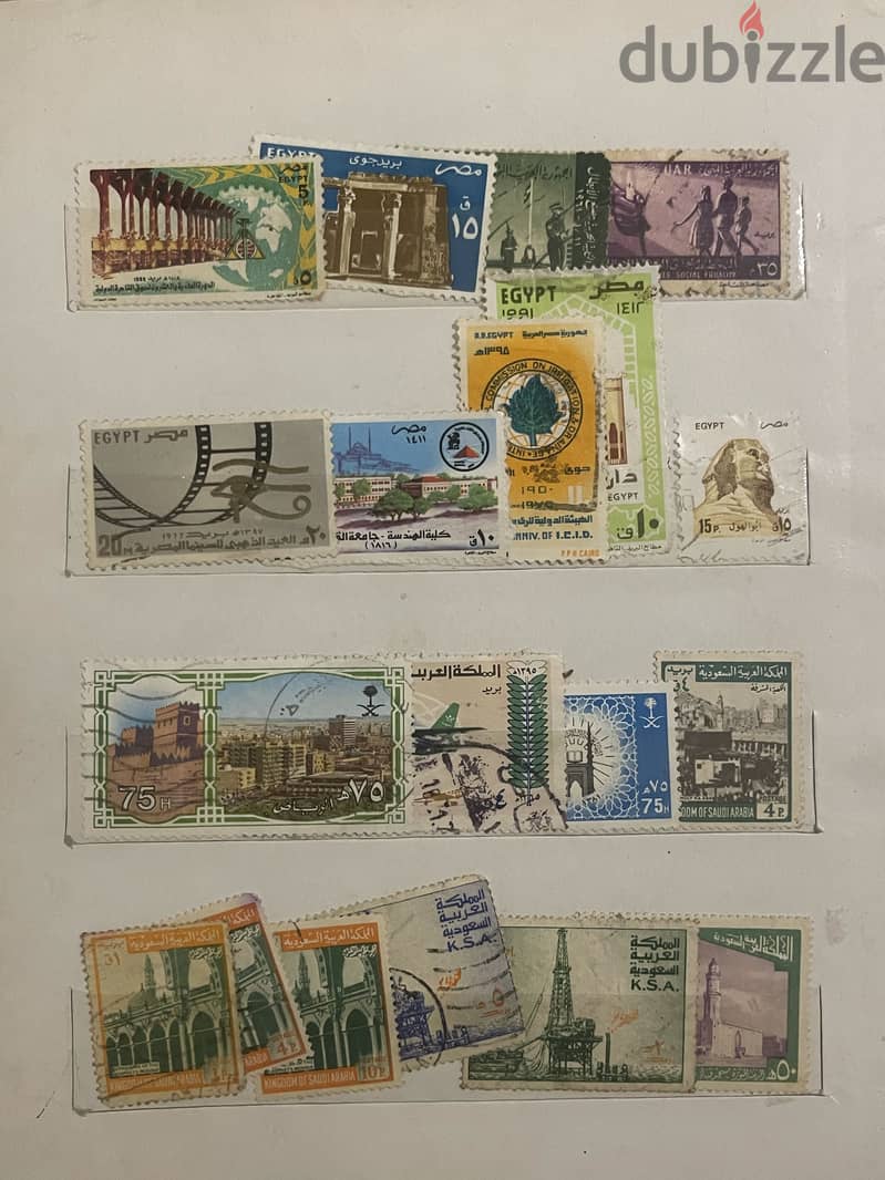 Stamps 17