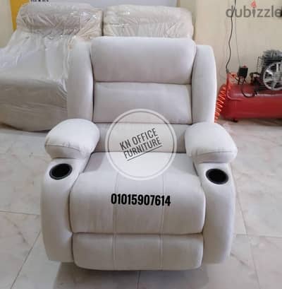 كرسي ليزي بوي،ركلاينر مستور،lazy boy chair ،متاح معاينة قبل الاستلام