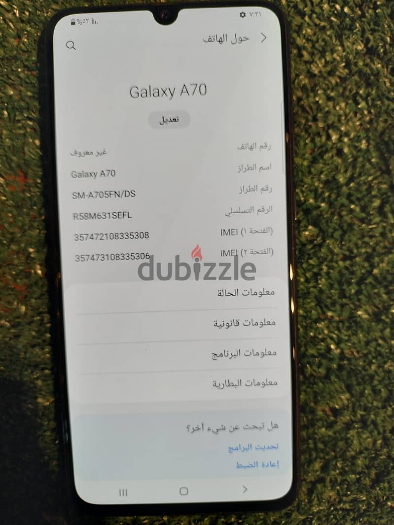 Samsung Galaxy A70 3
