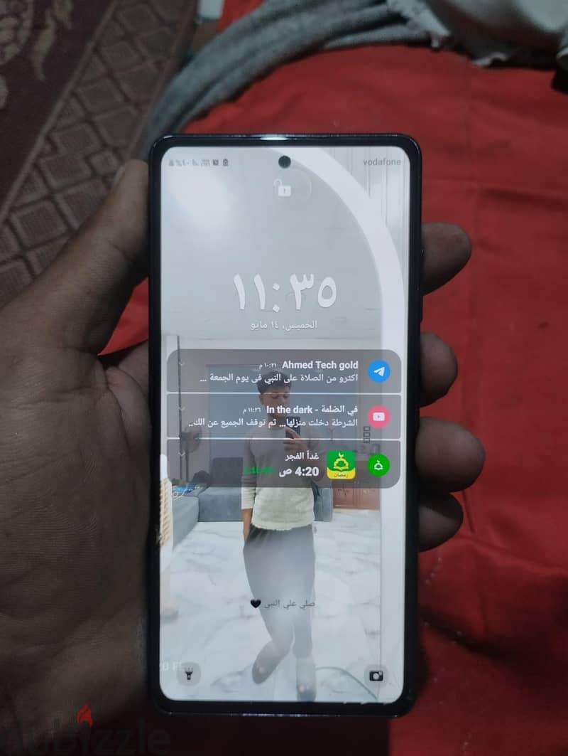 القاهره 2