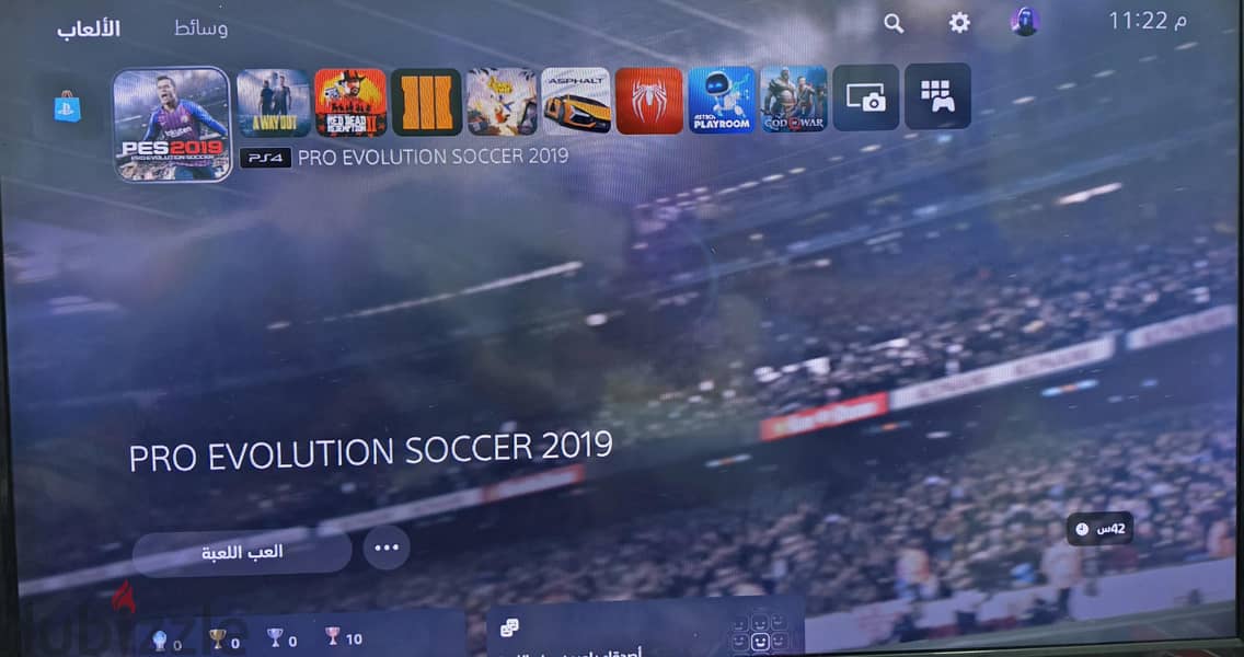 ps5 slim digital 6