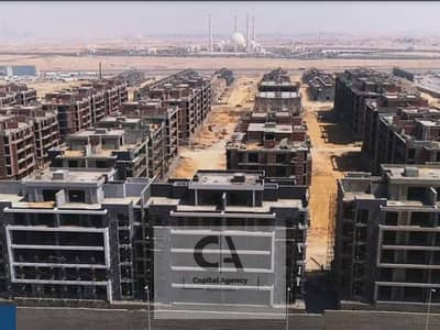 امتلك شقه للبيع بسعر الكاش  في قلب التجمع الخامس في كمبوند باتيو اورو مع لافيستا خصم الكاش 20% | Patio Oro | La Vista