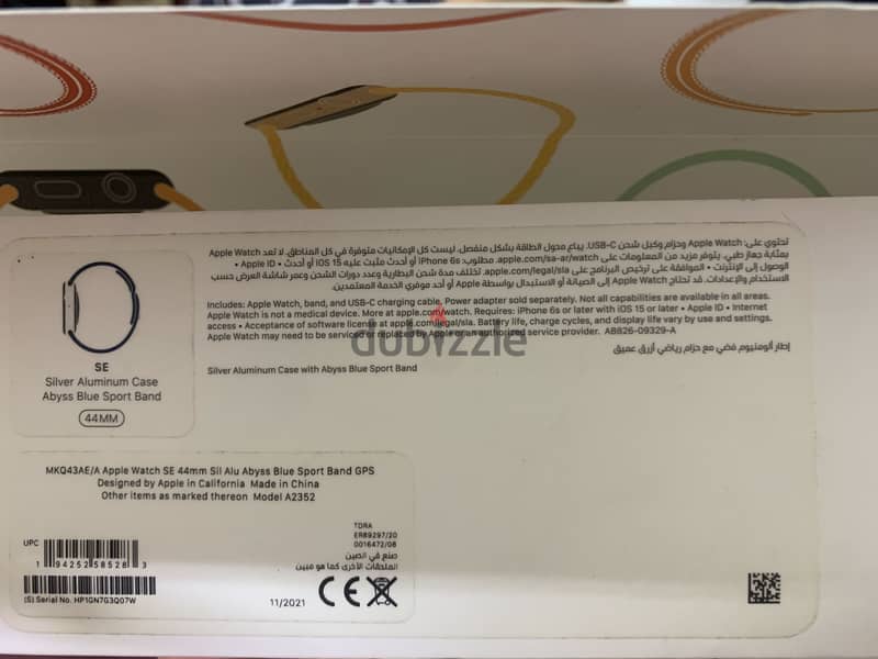 Apple watch se 3