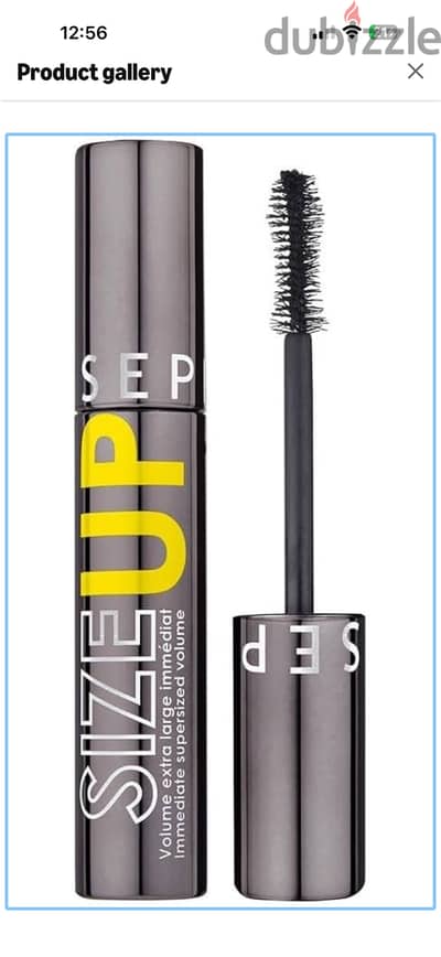 Sephora Size Up volume Mascara - سيفورا ماسكارا