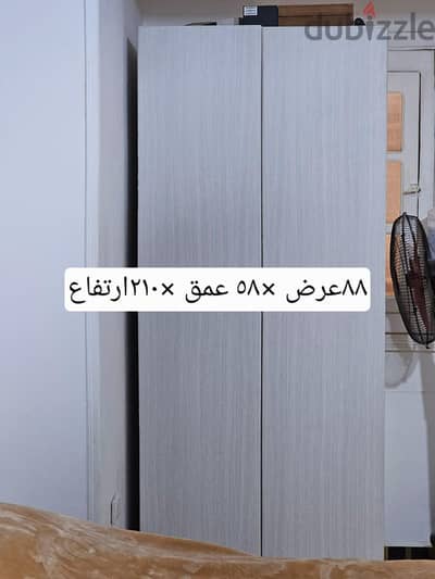 اكتوبر الحي الثاني