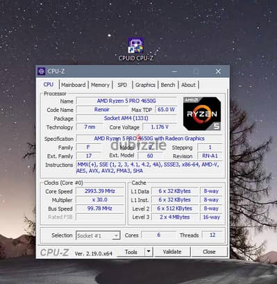 AMD Ryzen 5 PRO 4650G Tray With Vega 7