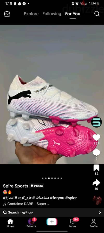 Football shoes /جزمه كوره