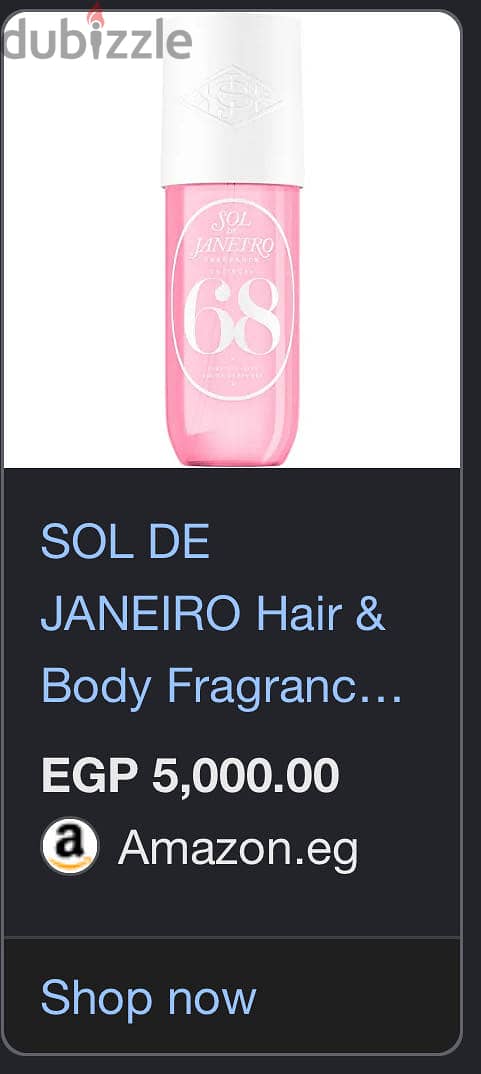 Sol de Janeiro 48 1