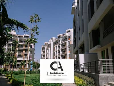 شقه للبيع 3 غرف في  قلب التجمع الخامس في الجولدن سكوير في كمبوند ايكون مقدم 5%  وقسط علي 10 سنوات مع خصم كاش 35% | * Icon *