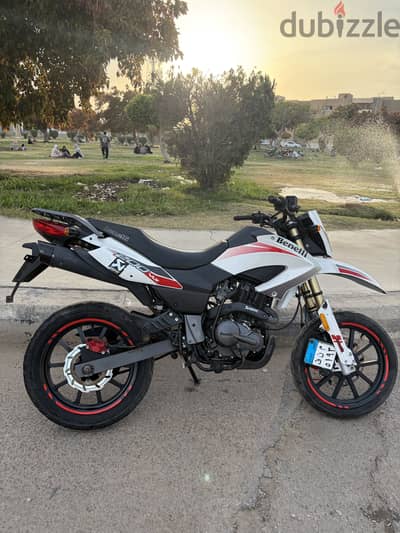 مدينه السادات