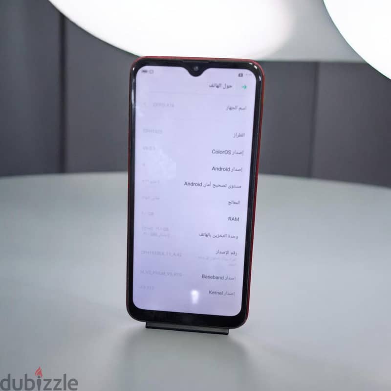 OPPO A1K 2
