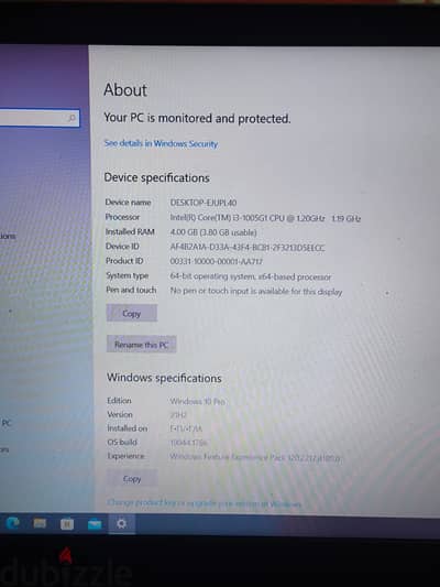 لابت توب لينوفو