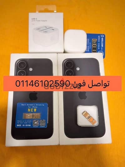 ايفون 16 iPhone