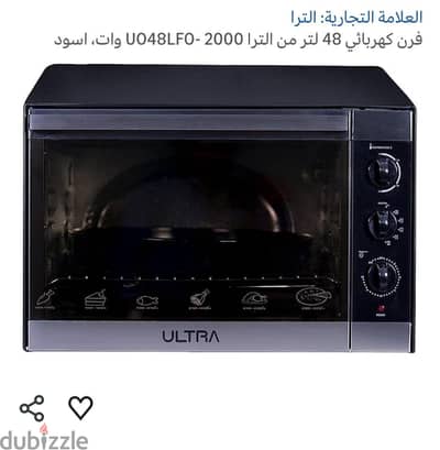 حدائق اكتوبر مدينة الياسمين