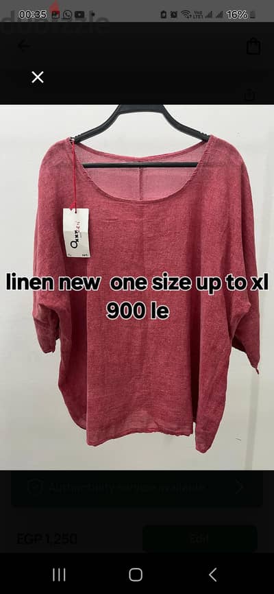 linen from paris blouse