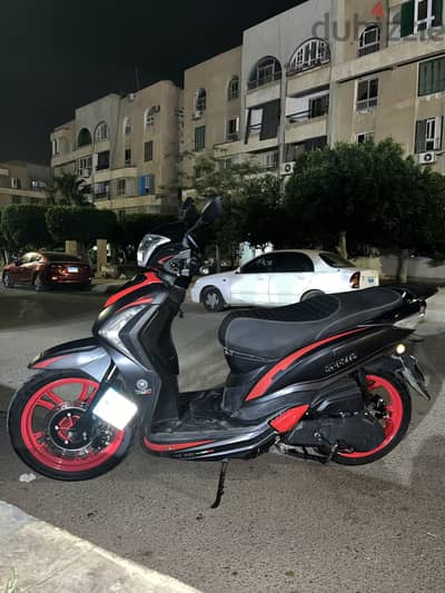 Scooter Vigorey