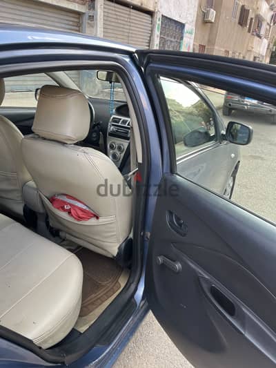 القاهرة الجديدة