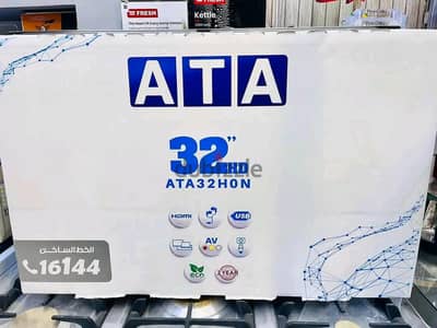 شاشة تلفزيون  ATA 32