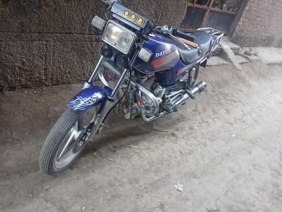بركه السبع