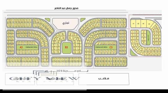  أرض للبيع بيت الوطن شمال النادي مرحلة 8 – 500م | أفضل سعر في 6 أكتوبر | فرصة استثمار واستلام مميز 