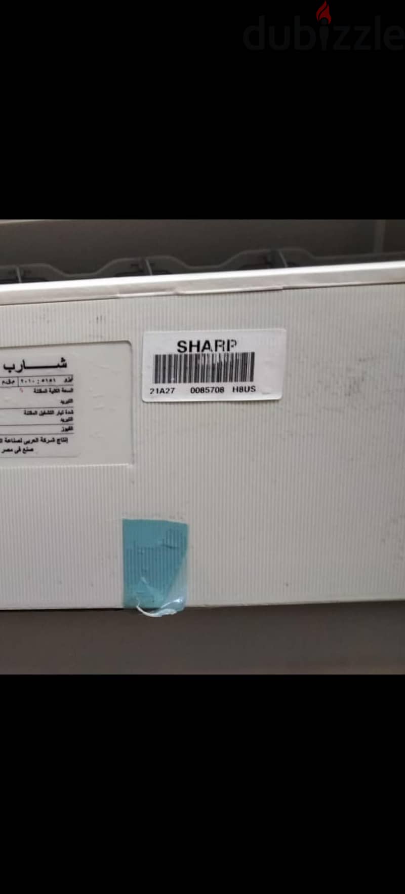 عدد اتنين تكييف شارب اتنين وربع حصان حاله ممتازه انتاج٢٠٢١ اشتغل شهر 4