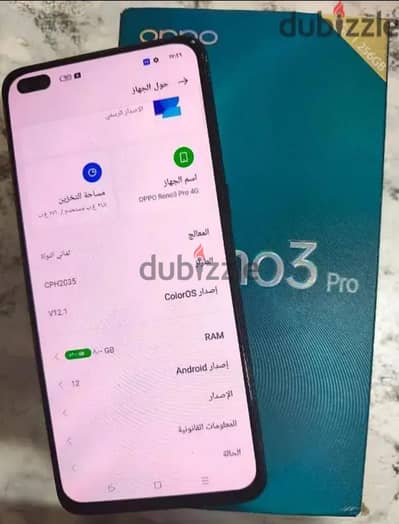 اوبو رينو 3 برو   oppo Reno3 PRo